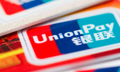 Union Pay - solution de paiement destinés à la clientèle chinoise