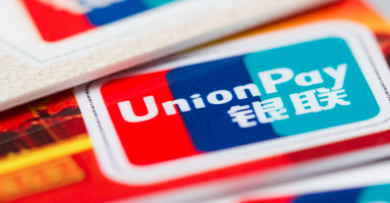 Union Pay - solution de paiement destinés à la clientèle chinoise